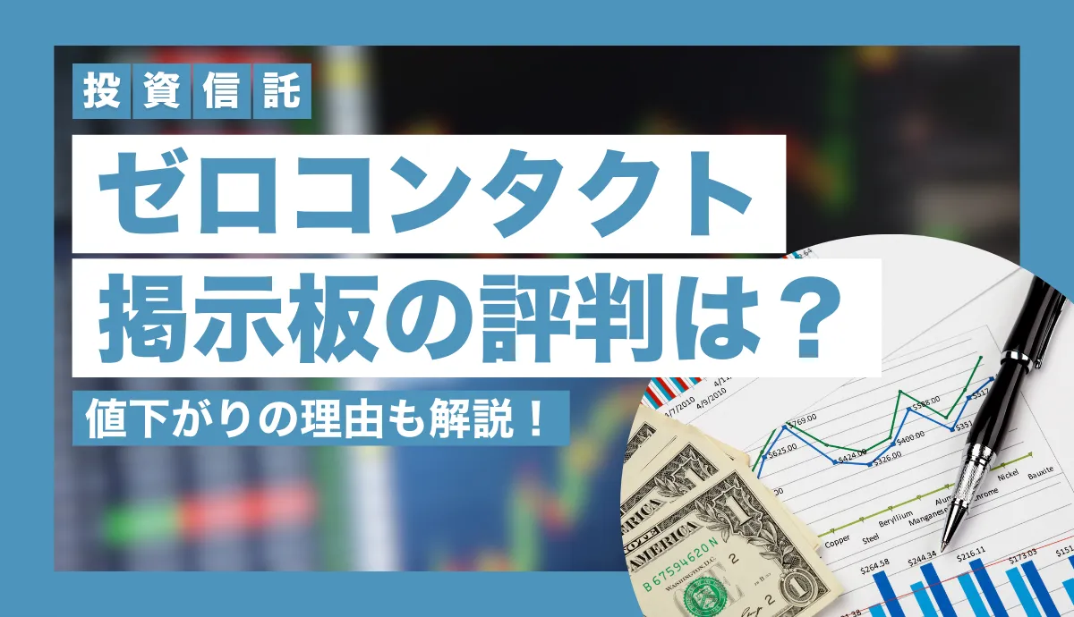 モロ画像掲示板 