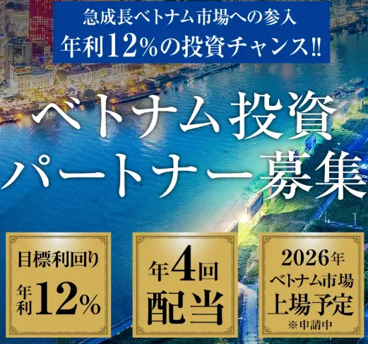 ハイクアインターナショナル