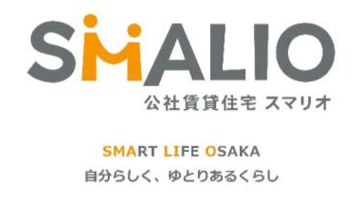 大阪府住宅供給公社債券