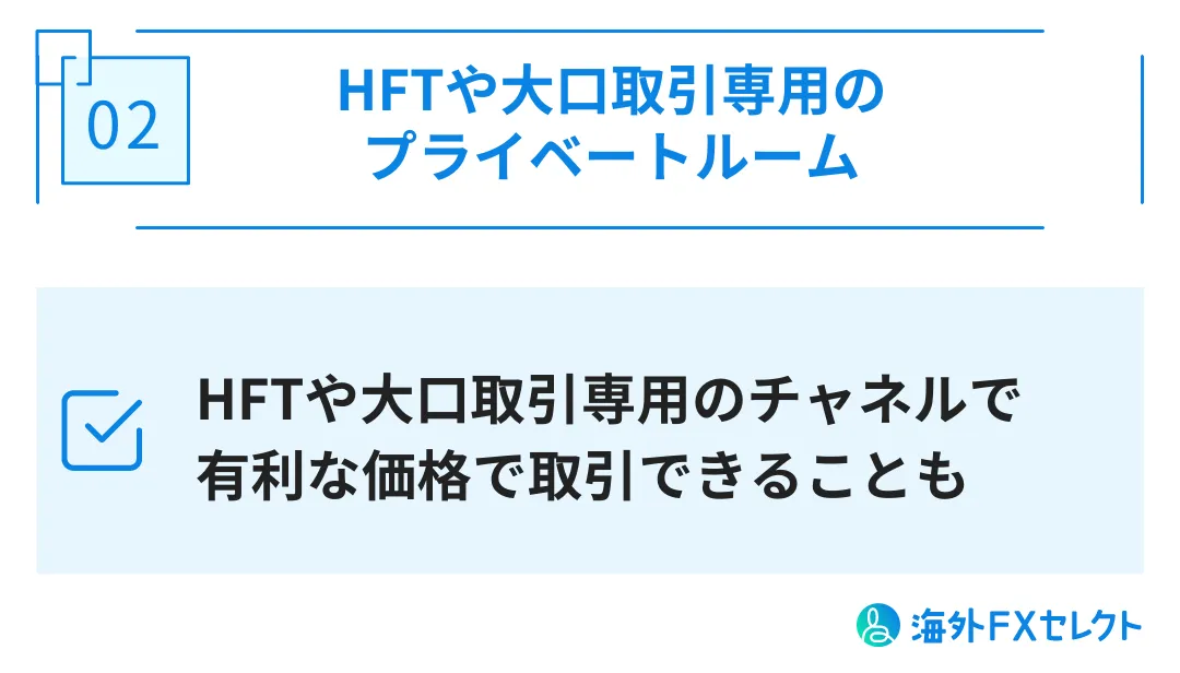 EBCの良い評判画像2