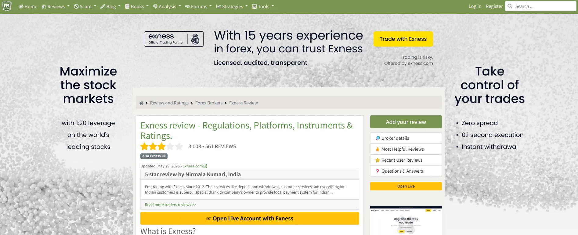 FPAのExness評価ページ