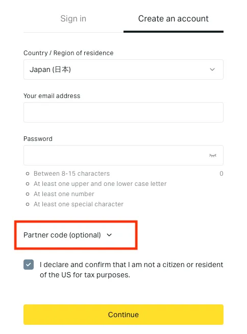 Exnessのパートナーコードを入力する際は、「Partner code」をタップまたはクリック。