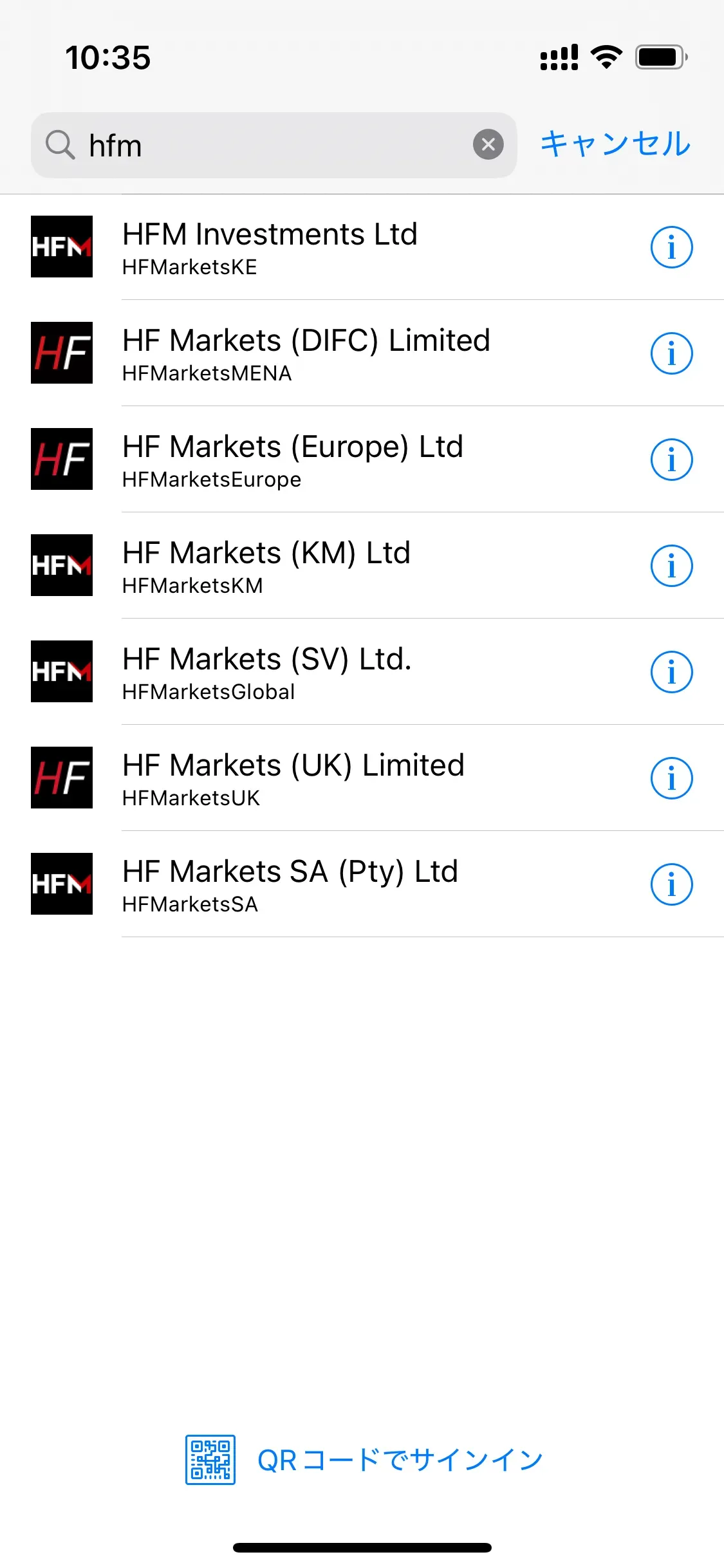 MT4/MT5でHFMと検索してサーバーを探しましょう。