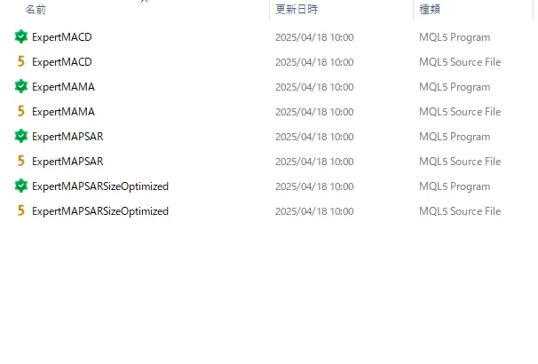 StarTrader自動売買独自画像4