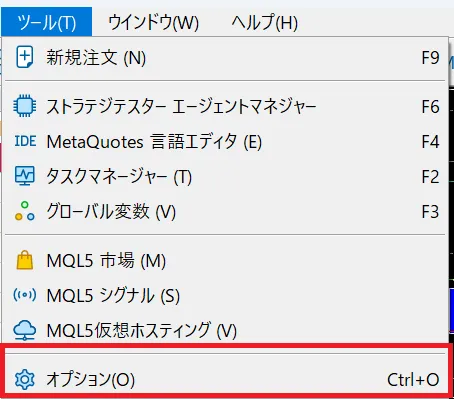StarTrader自動売買独自画像8