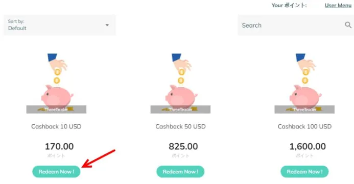 Redeem Now! を選択する。