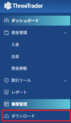 ThreeTrader MT5ダウンロード方法独自画像2