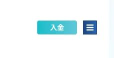 ThreeTraderマイページ6