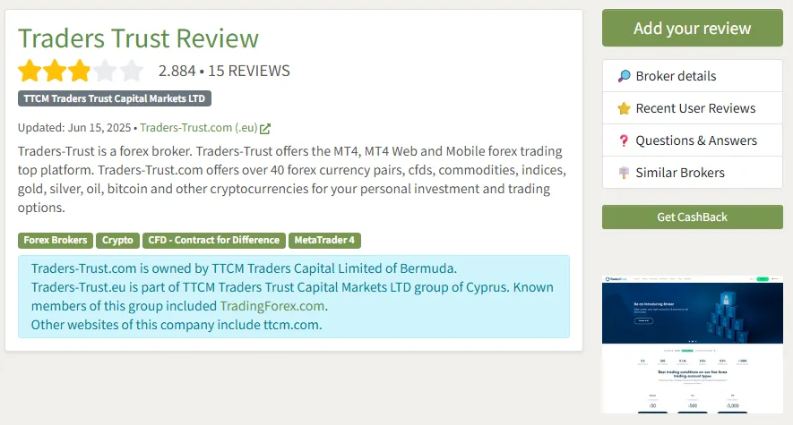 FPAでのTradersTrust(TTCM)の評価・評判・口コミ
