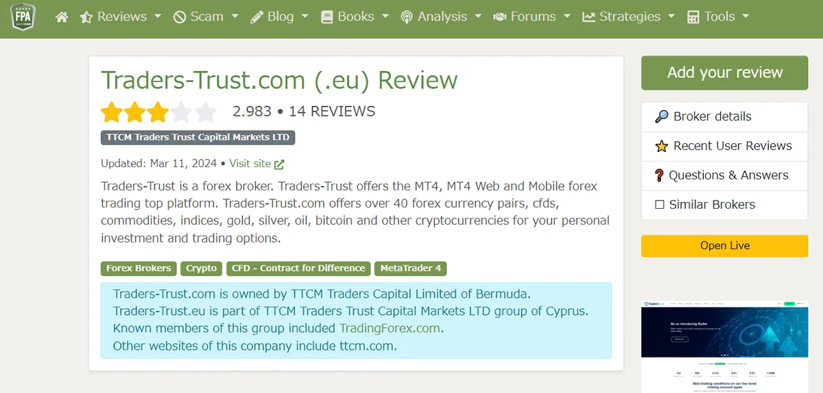 TradersTrustのFPA評価
