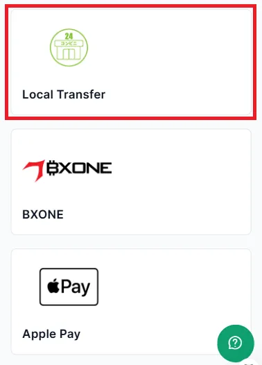 XMの入金方法一覧画面にあるコンビニ入金(Local Transfer)