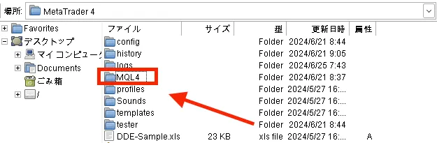 mt4のExpertファイル格納①